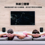 Tronsmart T6 MAX, , large