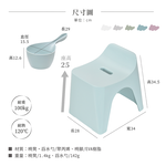 【HUBATH】Japan-Made Curved Bathroom Stool 25cm with Water Ladle – 2-Piece Set (Ag+ Antibacterial Material / Supports up to 100kg / Water-Repellent Design / Bath Stool) – Frost Blue, , large