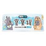 Kitten Canned Cat Food(Flatfish), , large