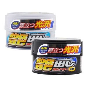 car supplies
