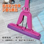 金德恩 GS MALL 台灣製造 手拉式折合拖把拖布 拖布補充包 28cm 膠頭拖布 拖把布 拖布 拖把補充 平板布, , large