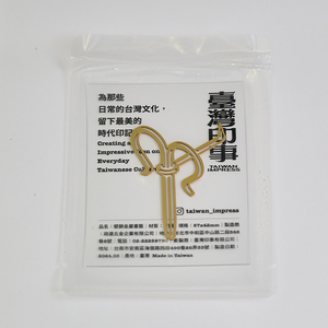 Anchor Metal Bookmark