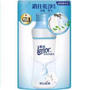 蘭諾LENOR衣物芳香豆淨白純棉455