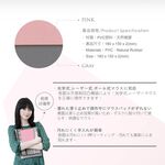 E-BOOKS MP2 Muji Style Minimalist Mouse Pad Non-slip bottom layer Multi-color options Suitable for optical laser mice, 灰色, large