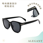 Sunglasses-SpringBROWN, , large