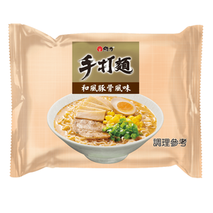Tonkotsu Instant Noodles