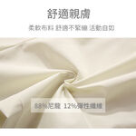 杜戛地彈力休閒短褲96026(平織)～舒適好穿 活動自如～高達12%彈性纖維, , large