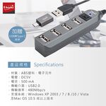 E-BOOK H17 1-open 4-hole USB hub (with USB to Type C connector) plug-and-play power-saving design, , large
