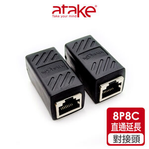 ATake A8P-FF母對母網路線延長