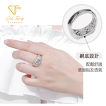 【CF鑽飾】戒指《1克拉男女對戒 奢華A》莫桑鑽 純銀 鑽戒, , large