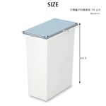 【this-this】日本TONBO｜NEO系列 三入組 掀蓋式分類垃圾桶, , large