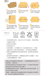 【格藍傢飾】涼感沙發套-甜心教主 裙襬 抽繩專利 加大版 高品質 親膚透氣 冰絲沙發罩 沙發布套 彈力, , large