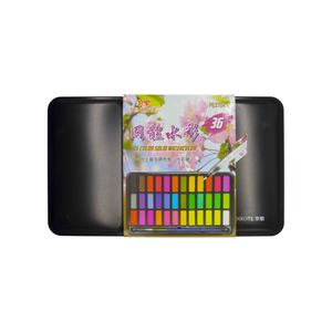 36-Color Solid Watercolor Set