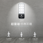 [HANLIN]-LED16 磁吸USB充電人體感應燈#USB 照明手電筒 壁懸掛 黏貼 小夜燈 夜間照明燈(白光), , large