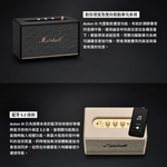【Leo手機周邊專賣店】 Marshall馬歇爾 Acton III Bluetooth 三代藍牙喇叭 / 夜幕藍, , large