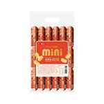 Mini Pack - Shrimp Crackers Original, , large