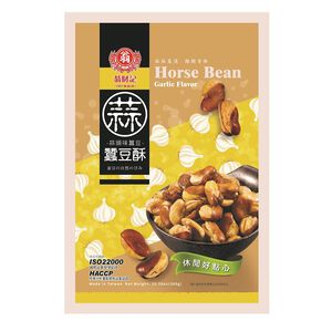 Wong Chai Chi beans