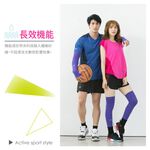 【現貨】MIT台灣製抗UV涼感防蚊萊卡袖套-純色運動 P0042, , large