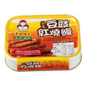Canned Braised Eel With Fermented Black 