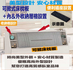 【文創集】丹尼6尺雙人加大耐刮皮三抽床台組合(床頭＋三抽床底＋不含床墊)(客約商品), , large