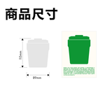 KEPO LQ 240ML KC010 thermos cup  316L stainless steel inner liner, , large