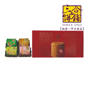 三合蔬食燒餅禮盒(五辛素)※有效日期依實際包裝為主