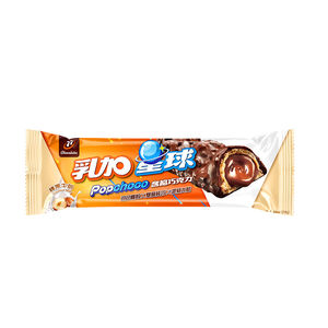 77 Nuga  Chocolate Bar  Hazelnut 38g