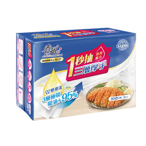 春風一秒抽三層厚手廚房紙巾FSC