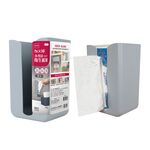 Wall Mounted Tissue Box, , large