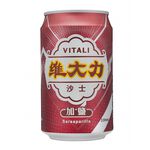 Vitali Soda (Can), , large