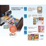 SHARP 504L AIoT 6-Door Inverter Refrigerator SJ-GK51AT-T, , large