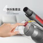 CHIMEI 奇美 LED電動地刷 手持 強力氣旋吸塵器 VC-HUNPH0, , large