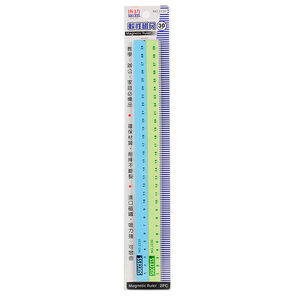 30cm Magnetic Ruler 2230