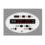 鋒寶牌 數字 電子鐘 萬年曆 橫式 40X30X5cm / 台 FB-3039, , large