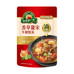 [正光藥局]得意的一天-香草羅宋牛腱燉湯800G /袋 (3~4人份)_2入組, , large