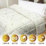 【多利寶寢具】VICTORIA 針織棉保暖可水洗雙人四季被/棉被, , large