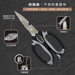 【金永利鋼刀】7件時尚刀具禮盒組, , large