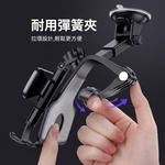 車用1200度多功能手機架【升級款】, , large