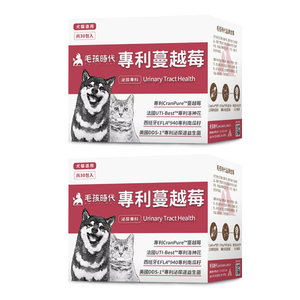 【毛孩時代】專利貓狗蔓越莓 寵物保健食品/貓狗泌尿道保健(2盒/60入)