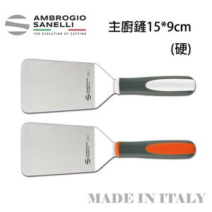 蓋瑞廚物【SANELLI 義大利製 TECNA 煎鏟  15*9cm 】鐵板燒鏟 露營煎鏟 硬煎鏟 硬煎鏟 鍋鏟