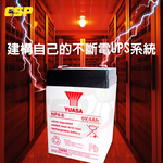 YUASA NP4-6 最新到貨 童車專用.磅秤電池 兒童車電池6V4AH 台灣湯淺 不斷電系統 深循環電池 密閉式電池CSP 電子秤   含運費 保固半年, , large