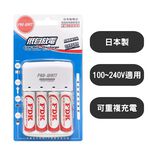 FDK 2-in-Low Self-Discharge NiMH Battery - No. 3 (1900mAh) / No. 4 (750mAh) / PW1236 Charging Pack, , large