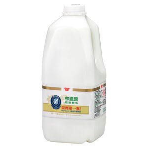 Wei Chuan High Quality Milk
