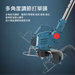 9吋割草機10節1電1充-標配, , large