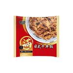 Horka Japanese Beef Rice , , large