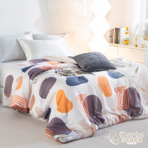 【Betrise】 Capybara Party | 60-Count Tencel Velvet Tech Constant Temperature December Quilt, 180x210cm