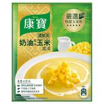 KNORR QCS CRMCORN 41.5G, , large