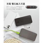 aibo PD無線快充10000mAh行動電源【現貨】PD快充 TYPE-C Qi無線充電 行動充 無線充行動電源, , large