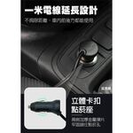 car supplies, , large