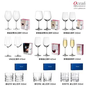 utensils
